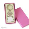 Key ring girl white dress box included  9cm